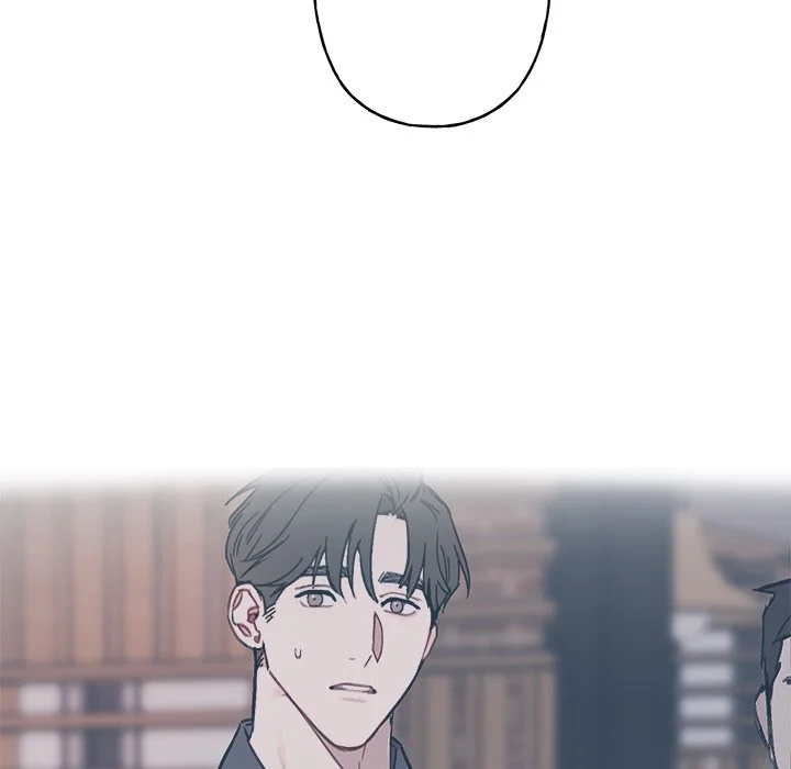 Our Future - Chapter 12